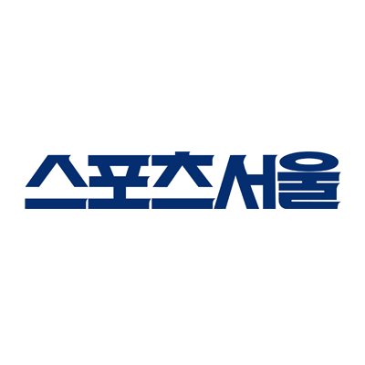 '빵 터지는 재미가 있다' 국내 유일 안흥찐빵축제 사진 1