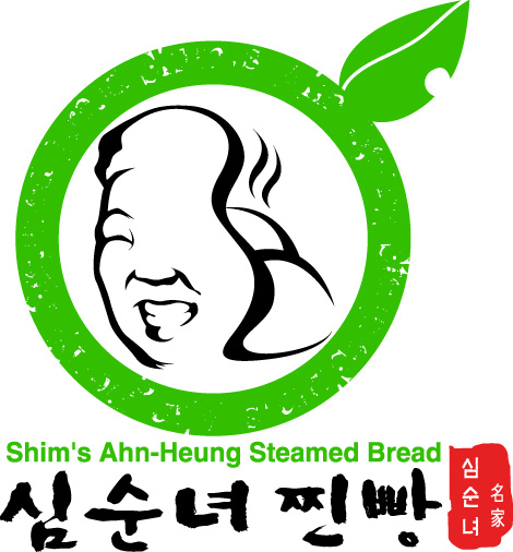 심순녀 찐빵 로고